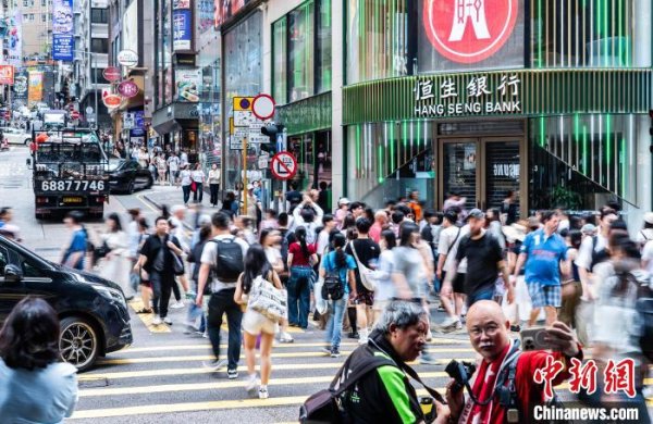 亿融配资 香港最新失业率维持3.5% 低于市场预期