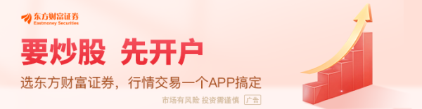 优先配 有数家光伏企业接到通知 参与下周二相关部门举办的座谈会