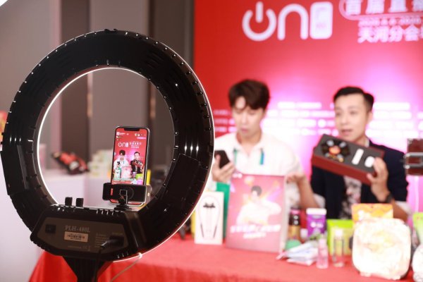 科元网  规范互联网平台价格行为，强监管才有真发展